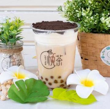 盆栽タピオカミルクティー Bonsai tapioca milk tea 盆栽茶