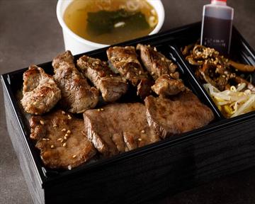 牛タン&グリルビーフ弁当