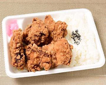 から揚げ弁当(5貫)