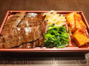 和牛ロース弁当