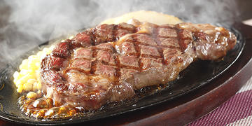 Premiumけんステーキ(450g)