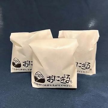 おにぎり3個セット