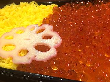 一番人気！いくら玉子重 海鮮丼弁当