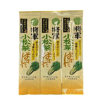 將軍小松菜ぱすた