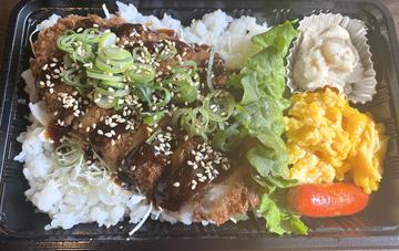 味噌カツ弁当