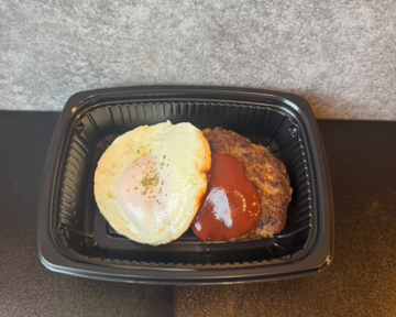 ハンバーグ