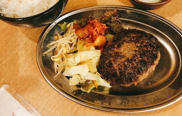 特製ハンバーグ弁当 和風オニオン醤油
