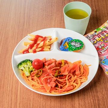 キッズ　ナポリタン