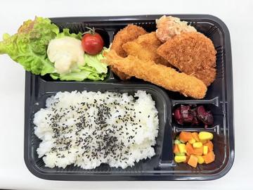 ミックスフライ弁当