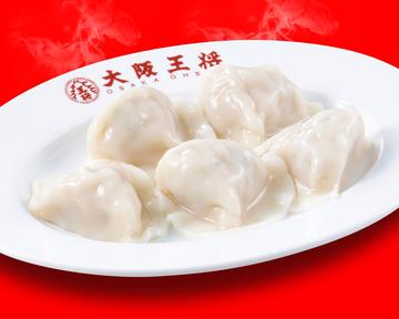 大粒水餃子