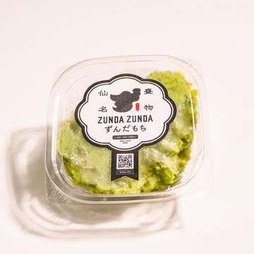 俺のずんだ餅(小)2個入り ※冷凍商品※
