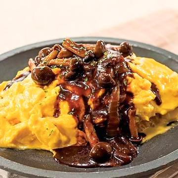 キノコたっぷりデミオムライス