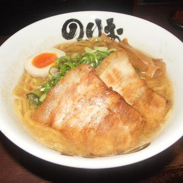 こってり醤油らー麺