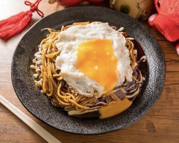 豚モダン / Modern Pork Okonomiyaki (Regular size)