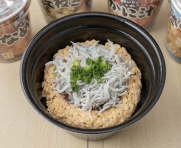 しらす納豆ご飯