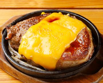 チーズとろとろステーキ
