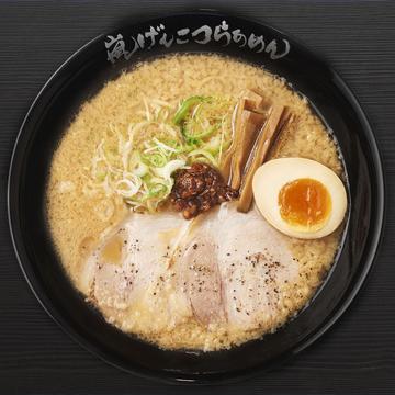 嵐げんこつらあめん