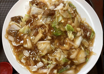 レバうま丼