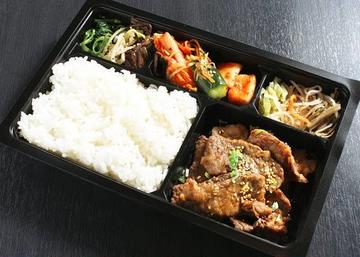 厳選和牛焼肉希魅亭