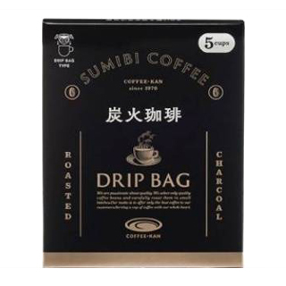 ドリップバッグ炭火珈琲Drip bag -Charcoal Roasted Coffee-