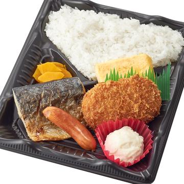 焼さば弁当