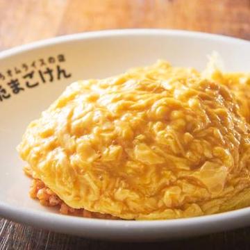 プレーンオムライス