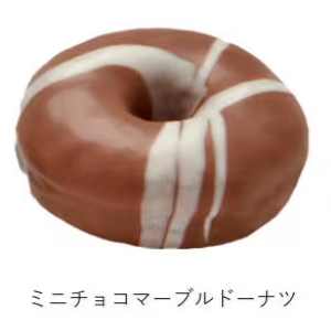 ミニチョコドーナツ