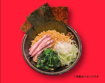 油そば