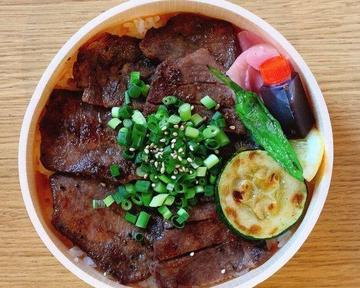 【当店人気No.3】 牛タン丼