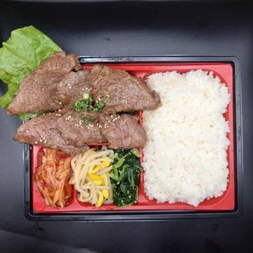 黒毛和牛上ロース弁当
