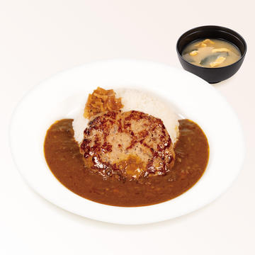ハンバーグ創業ビーフカレー(味噌汁付)
