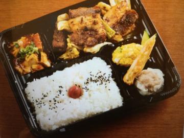 回鍋肉弁当
