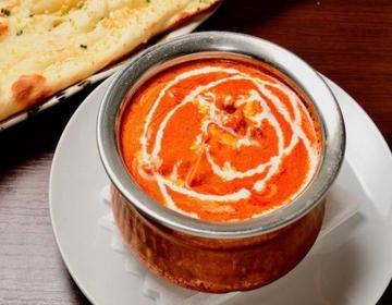バターチキン Butter Chicken