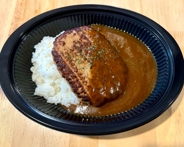 ● ハンバーグカレー