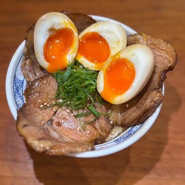 チャーシュー味玉入り弁当