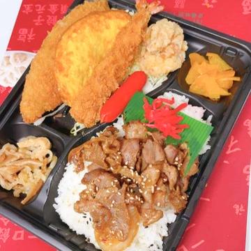 『当店人気No.4』 バクダン弁当