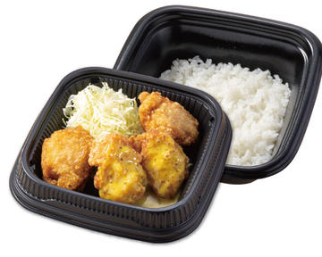 ハニーマスタード合盛り弁当(4個)