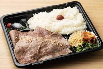 和牛ロース焼肉弁当 Beef loin Bento Box