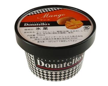 マンゴーシャーベット100ml