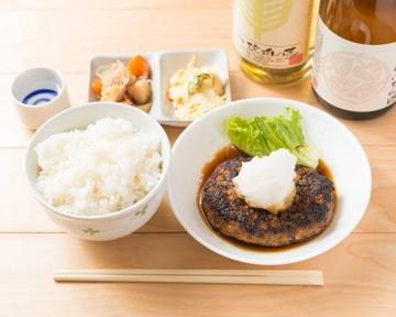 ハンバーグ Hamburg Steak