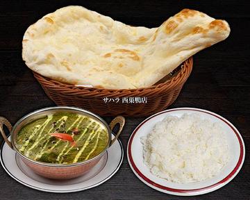 ナンカレーセット Naan Curry Set
