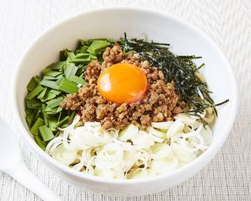 台湾まぜそば Taiwanese Mixed Noodles