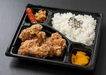 から揚げ弁当