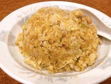 チャーハン(カレー味)