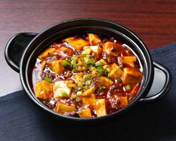 麻婆豆腐 Mapo Tofu