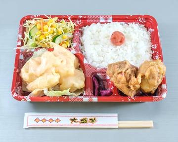 エビマヨ弁当 Shrimp in Mayo Sauce Bento Box
