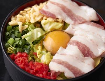 【当店人気No.1！】 モダン焼き