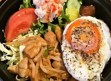 ホルモン味噌炒めプレート