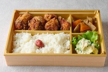 ジューシーもも唐揚げ弁当(4個入り)
