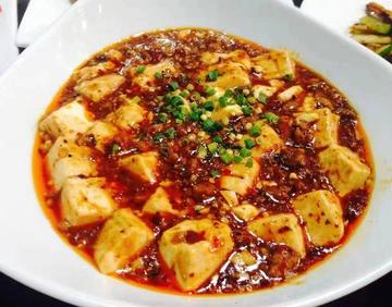 麻婆豆腐『特別価格』 Mapo Tofu (Special Offer)
